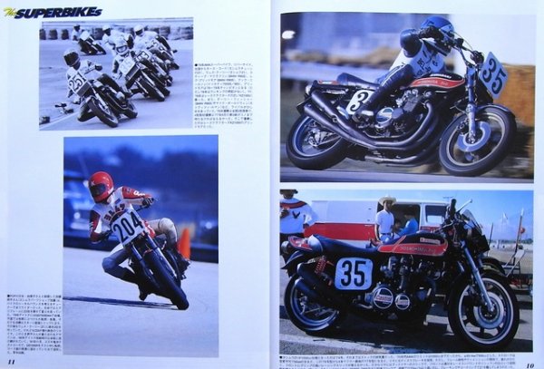 Photo3: AMA SUPERBIKE Biographies (3)