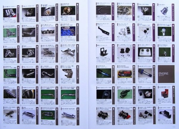 Photo8: LOTUS Elise Exige DVD & MAGAZINE (8)