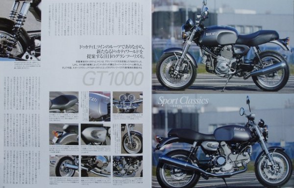 Photo6: DUCATI Campione Del Mondo 008 (6)