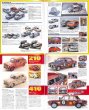 Photo8: Rally model cars (8)