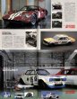 Photo4: Nissan Skyline GT-R PGC10/KPGC10/KPGC110 [J's Neo Histric Archives] (4)
