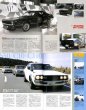 Photo5: Nissan Skyline GT-R PGC10/KPGC10/KPGC110 [J's Neo Histric Archives] (5)