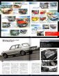 Photo8: Nissan Skyline GT-R PGC10/KPGC10/KPGC110 [J's Neo Histric Archives] (8)