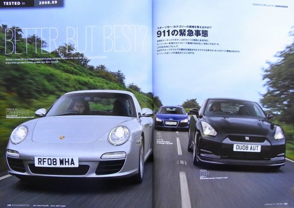 Photo10: PORSCHE 911 TYPE 997 (10)