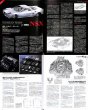 Photo6: Legendary J's Honda NSX complete works (6)