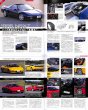 Photo7: Legendary J's Honda NSX complete works (7)