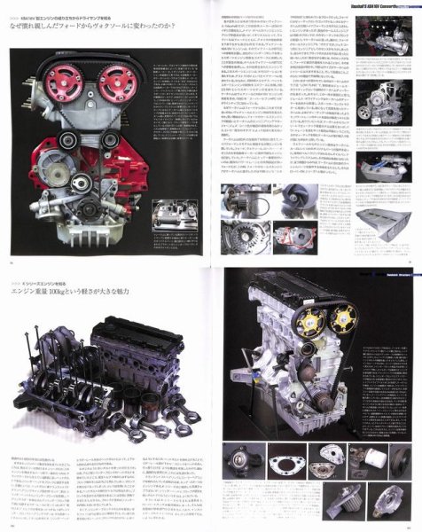Photo10: Caterham Seven Perfect Book (10)