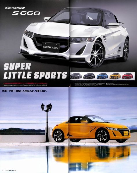 Photo2: Honda S660 & BEAT complete (2)