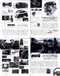 Photo5: Honda S660 & BEAT complete (5)