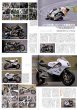 Photo8: [BOOK+DVD] Honda NSR 2stroke magazine extra issue (8)