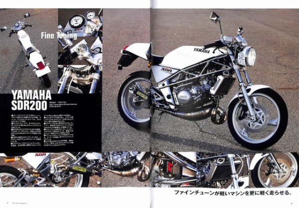 Photo3: 2stroke magazine vol.11 + DVD (3)