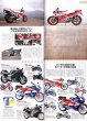 Photo7: [BOOK+DVD] 80s Racer Replica Bike (7)