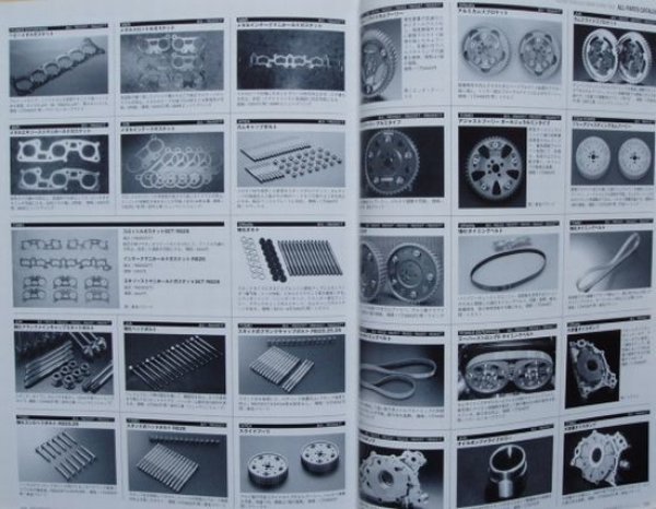Photo11: NISSAN SKYLINE RB26DETT perfect overhaul manual (11)