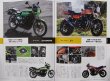 Photo10: Kawasaki Z Book since 1972 (10)