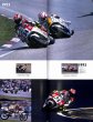Photo5: The Great Battle of Grand Prix vol.2 (5)
