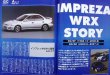 Photo5: No.1 Car Guide SUBARU IMPREZA WRX (5)