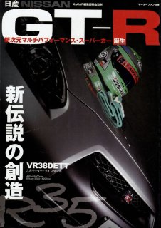 100 SPORTS CARS by BOW