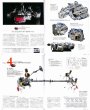Photo5: Motor Fan illustrated vol.17 Mitsubishi Lancer Evolution X Technology (5)