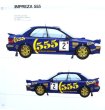 Photo5: Rally Car Illustrations stage01 SUBARU (5)
