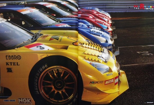 Photo2: GT-R is back! SUPER GT 2008-2009 (2)