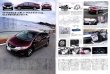 Photo13: All about Honda INSIGHT [New model report #423] (13)