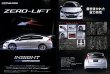 Photo16: All about Honda INSIGHT [New model report #423] (16)