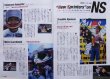 Photo11: RACERS vol.01 '83 Honda NS500 (11)