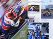 Photo3: RACERS vol.01 '83 Honda NS500 (3)