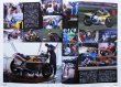 Photo4: RACERS vol.01 '83 Honda NS500 (4)