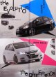 Photo2: Prius & Insight Dress up Guide (2)