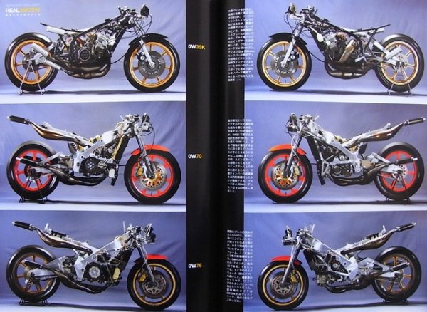 Photo10: RACERS vol.02 Kenny Roberts YZR (10)