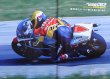 Photo6: RACERS vol.02 Kenny Roberts YZR (6)