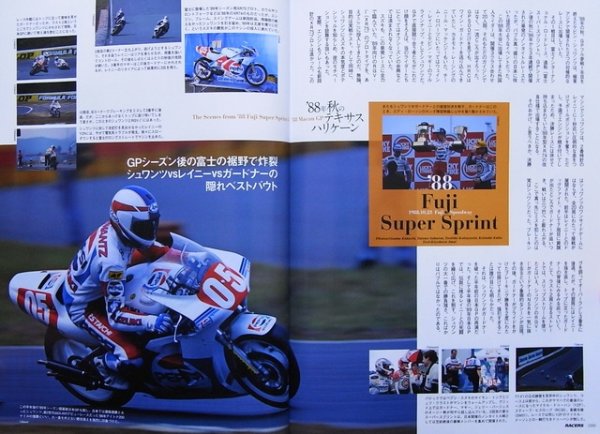 Photo12: RACERS vol.03 KEVIN SCHWANTZ (12)