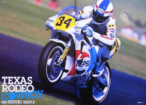 Photo2: RACERS vol.03 KEVIN SCHWANTZ (2)