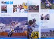 Photo4: RACERS vol.03 KEVIN SCHWANTZ (4)