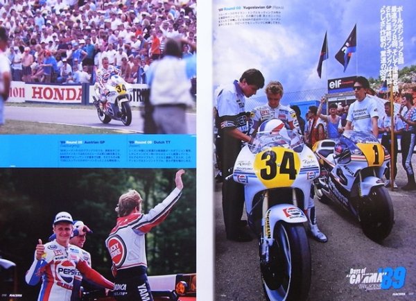 Photo5: RACERS vol.03 KEVIN SCHWANTZ (5)