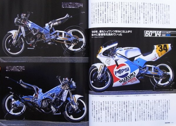 Photo9: RACERS vol.03 KEVIN SCHWANTZ (9)