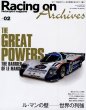 Photo1: Racing on Archives vol.02 Le Mans (1)