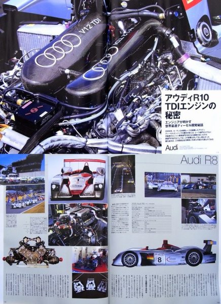 Photo10: Racing on Archives vol.02 Le Mans (10)