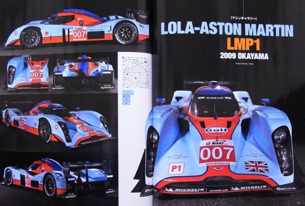 Photo8: Racing on Archives vol.02 Le Mans (8)