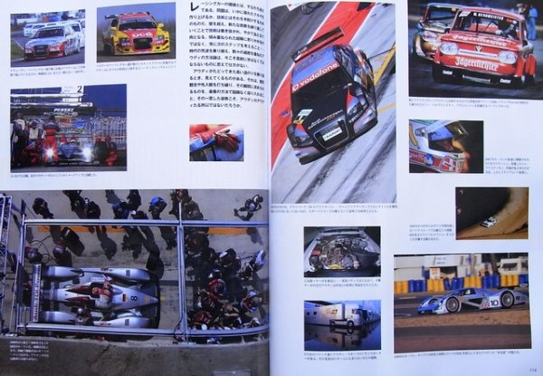 Photo9: Racing on Archives vol.02 Le Mans (9)