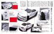Photo3: Nissan Silvia & 180SX No.9 [HYPER REV vol.150] (3)