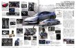 Photo9: Nissan Silvia & 180SX No.9 [HYPER REV vol.150] (9)