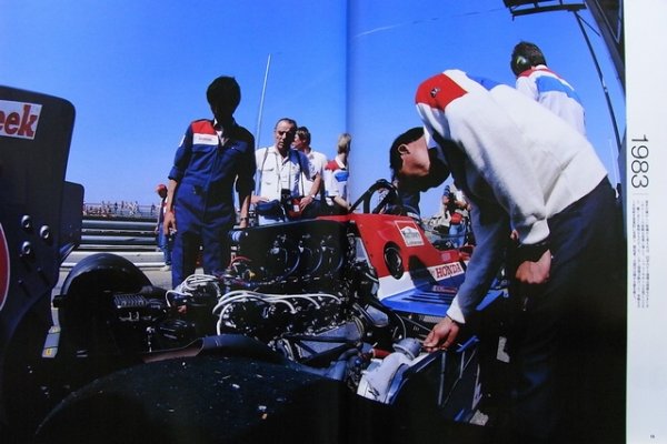 Photo4: Racing on No.448 Honda F1 2nd season (4)