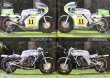 Photo5: RACERS vol.06 Kawasaki GP Racer (5)