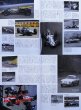 Photo10: Racing on Archives vol.03 F1 Legendary Heroes (10)