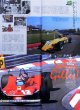 Photo5: Racing on Archives vol.03 F1 Legendary Heroes (5)