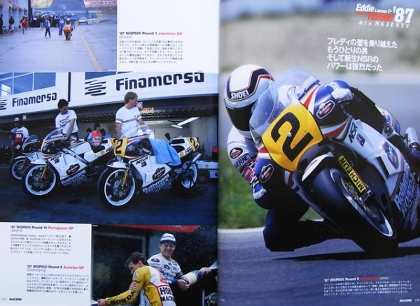 Photo6: RACERS vol.07 YAMAHA Malboro YZR Eddie Lawson (6)