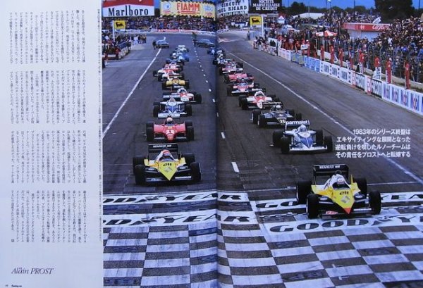 Photo7: Racing on No.452 Alain Prost (7)