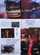 Photo8: Racing on No.452 Alain Prost (8)